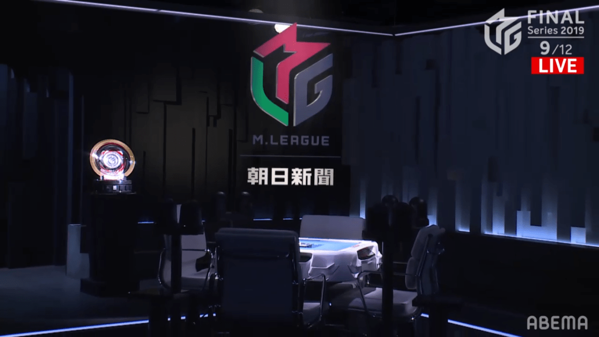 M-League 2019 Finals: Games&nbsp;#9-10