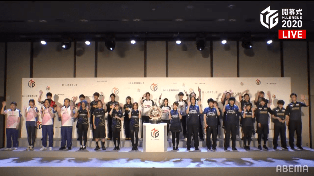 M-League 2020 Week 1: A New Season&nbsp;Begins