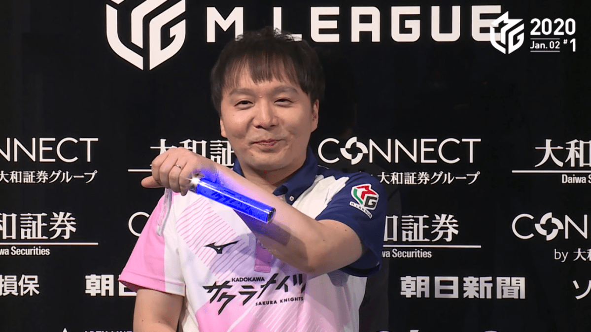 M-League 2020 Weekend&nbsp;Special