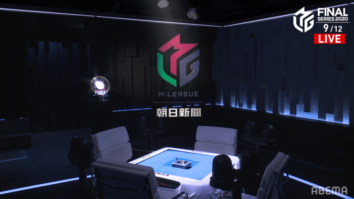 M-League 2020 Finals: Games&nbsp;#9-10