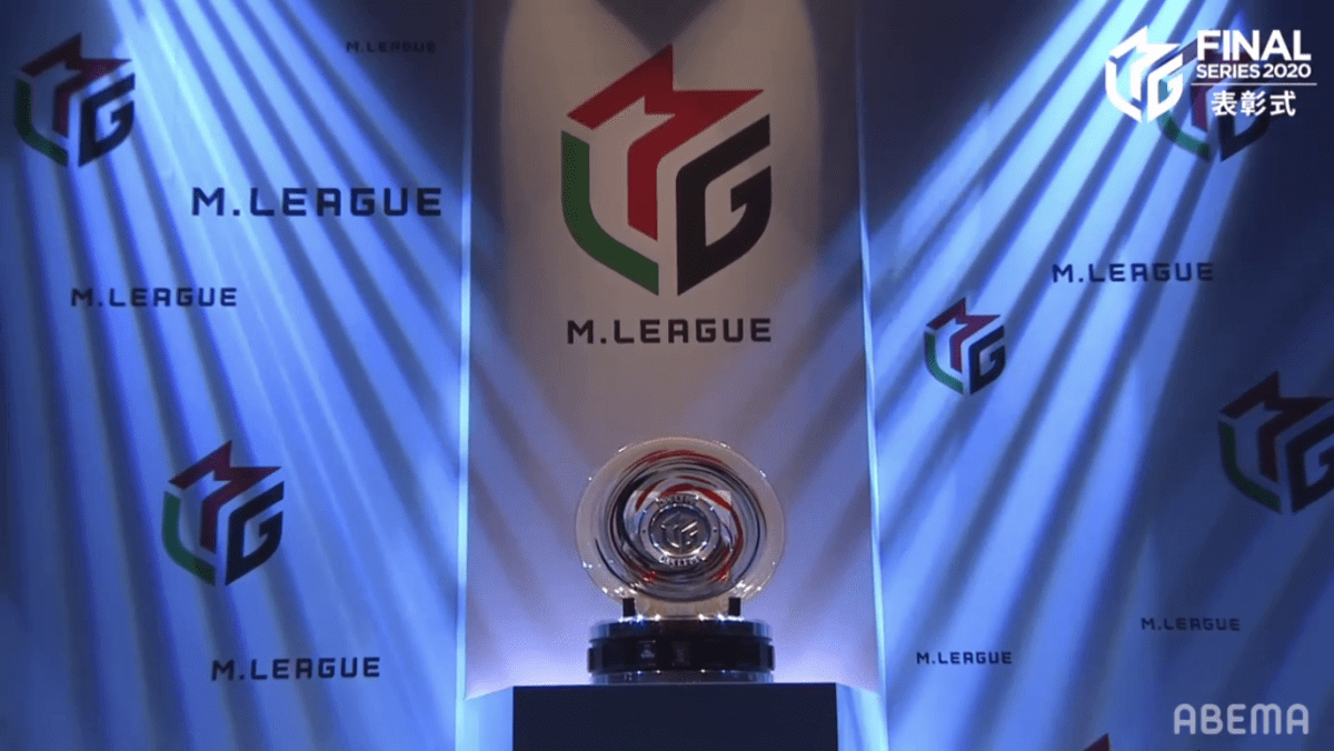 M-League 2020 Finals: Games #11-12 and the Awards&nbsp;Ceremony