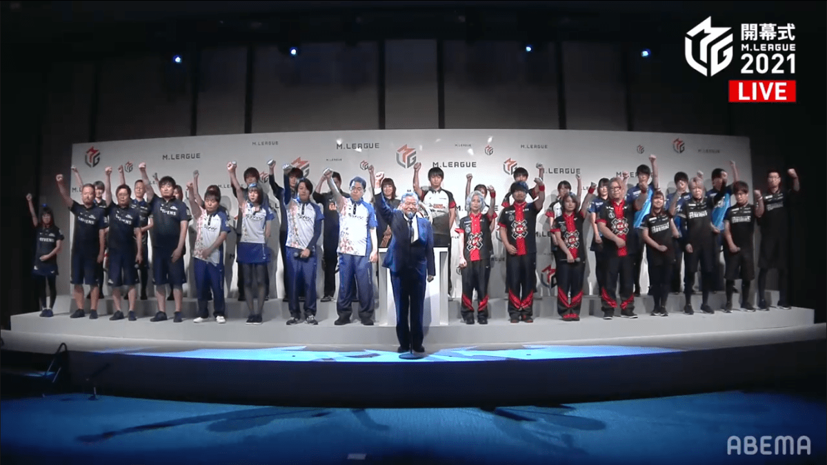 M-League 2021 Week 1: A New Season&nbsp;Begins