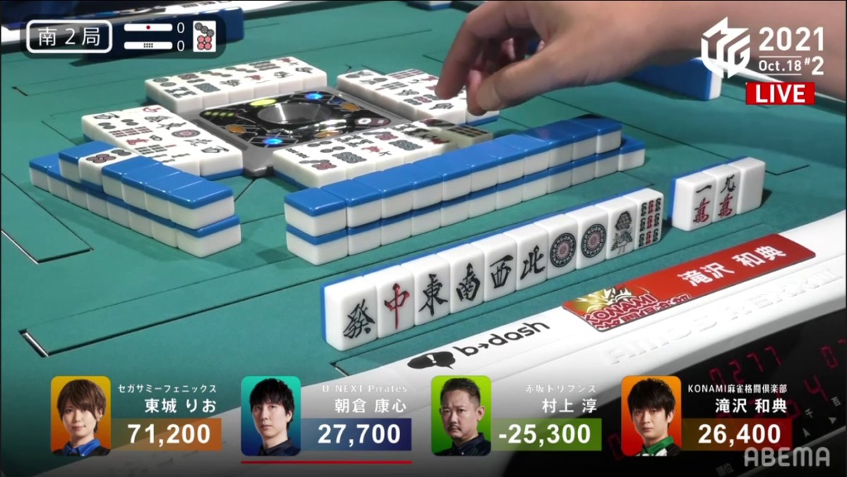 M-League 2021 Week 3: Yakuman&nbsp;Tenpai