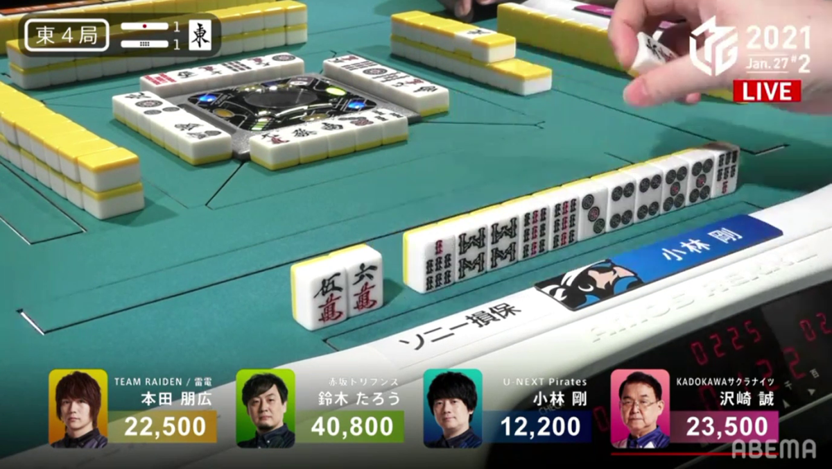 M-League 2021 Week 16: Crisis&nbsp;Averted