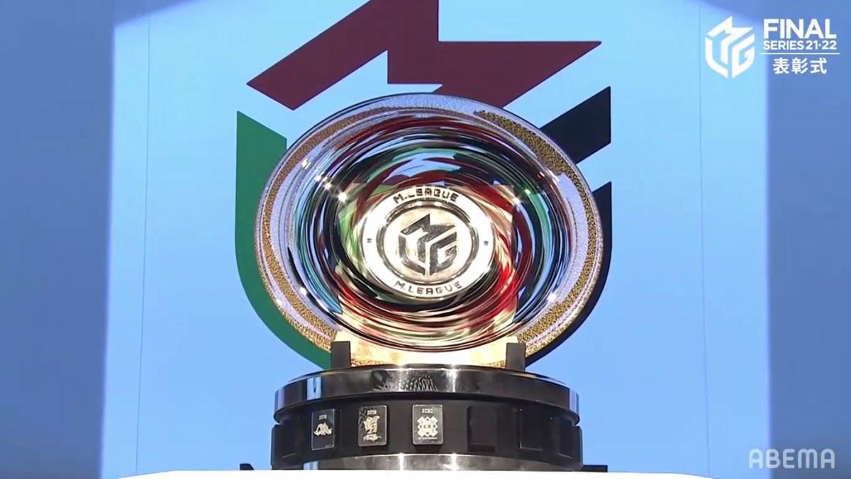 M-League 2021-22 Finals: Games #11-12 and the Awards&nbsp;Ceremony