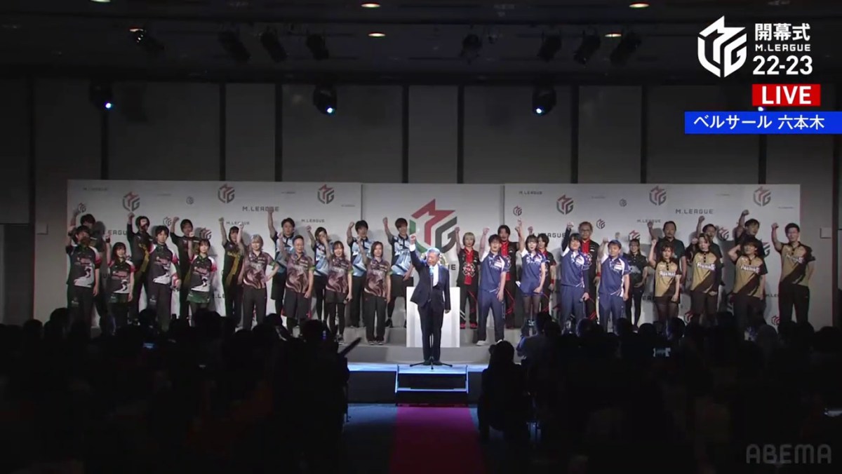 M-League 2022-23 Week 1: A New Season&nbsp;Begins