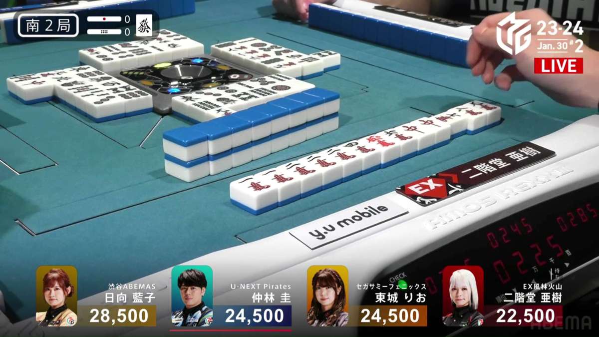 M-League 2023-24 Week 19:&nbsp;Shift