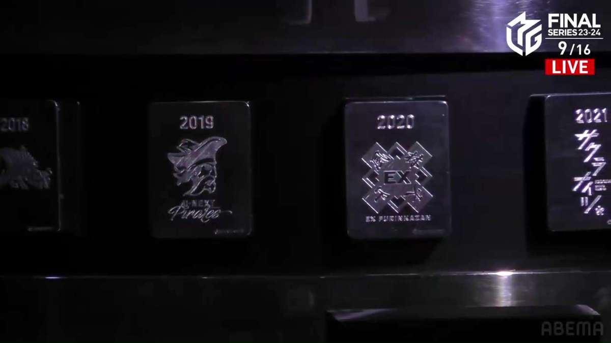 M-League 2023-24 Finals: Games&nbsp;#9-10