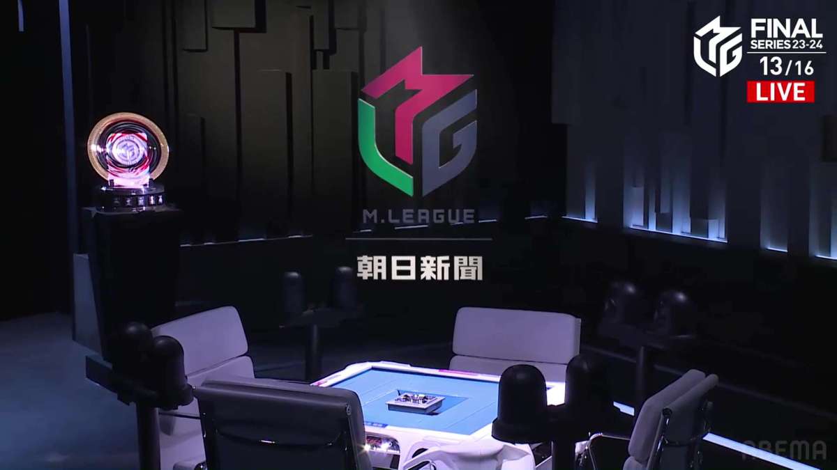 M-League 2023-24 Finals: Games&nbsp;#13-14