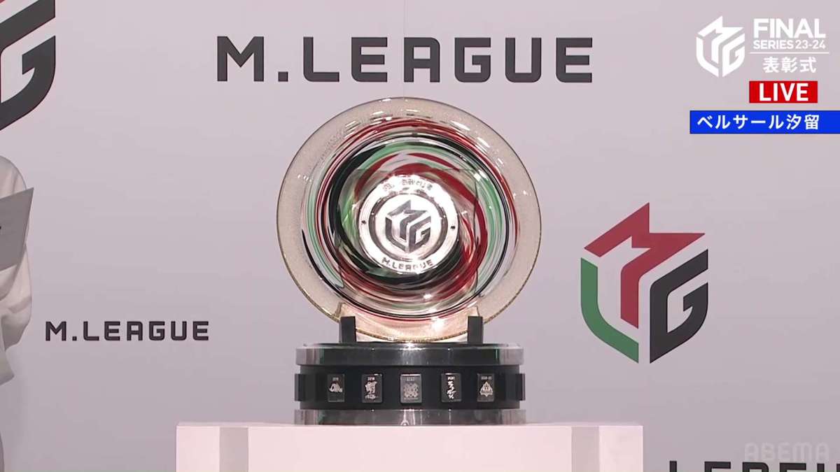 M-League 2023-24 Finals: Games #15-16 and the Awards&nbsp;Ceremony