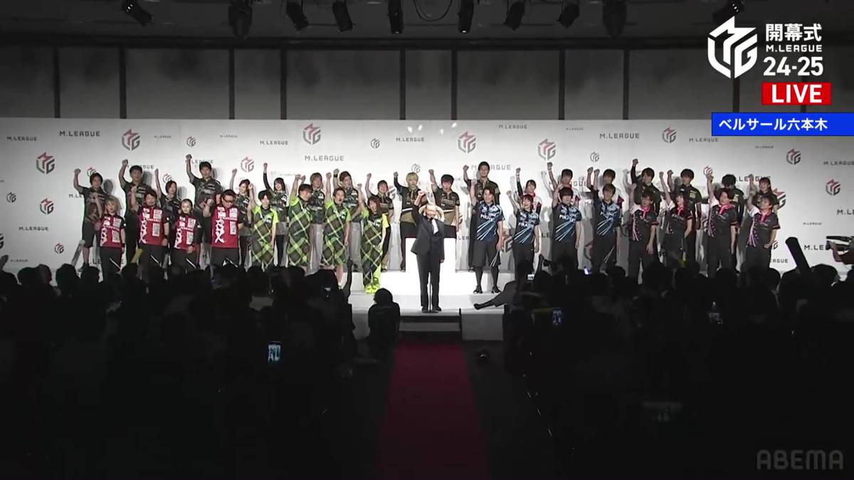 M-League 2024-25 Week 1: A New Season&nbsp;Begins